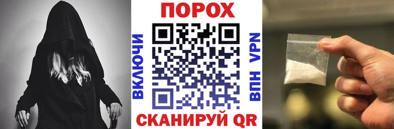 АМФЕТАМИН Розовый  купить наркотики цена  Мантурово 