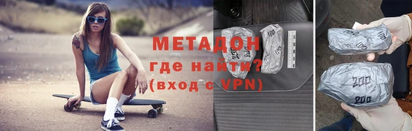 экстази Снежинск