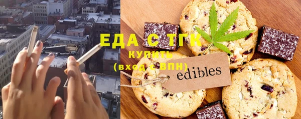 гашик Баксан