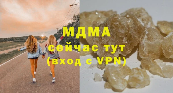 каннабис Богданович