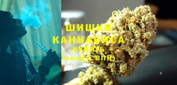 кокаин VHQ Слюдянка