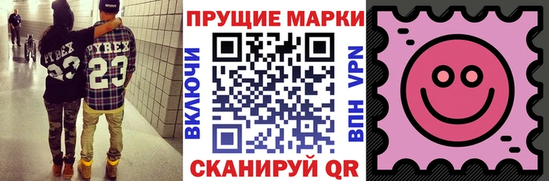 ссылка на мегу tor  Мантурово  Марки NBOMe 1,8мг 